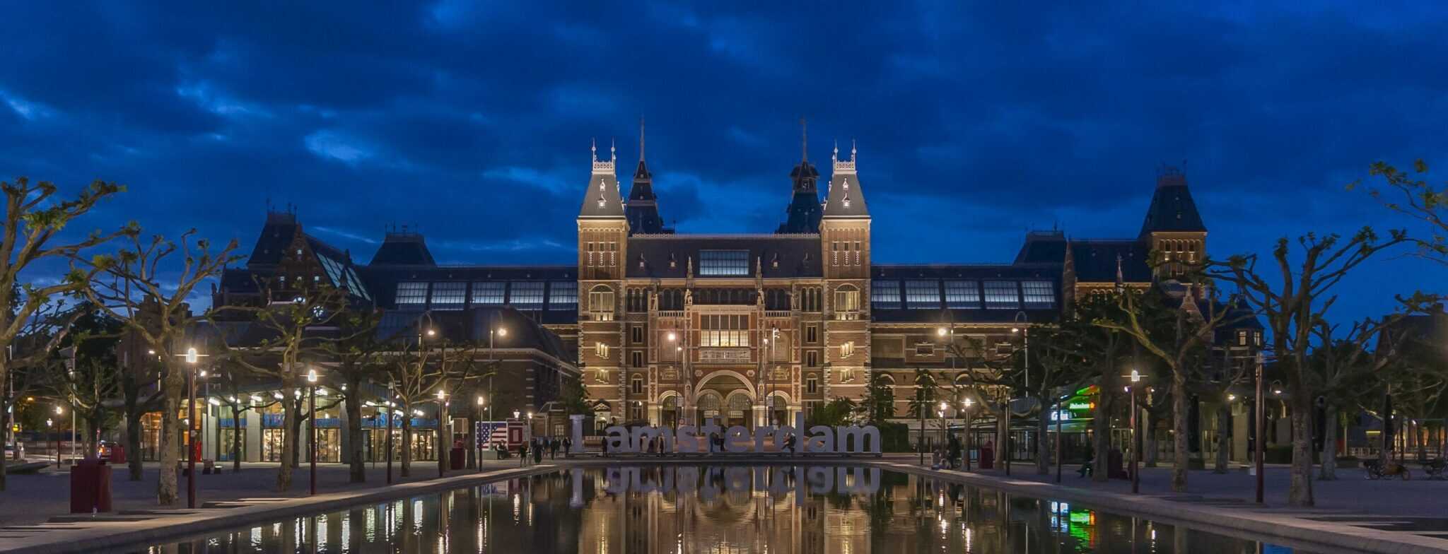 Akoestiek in het museum